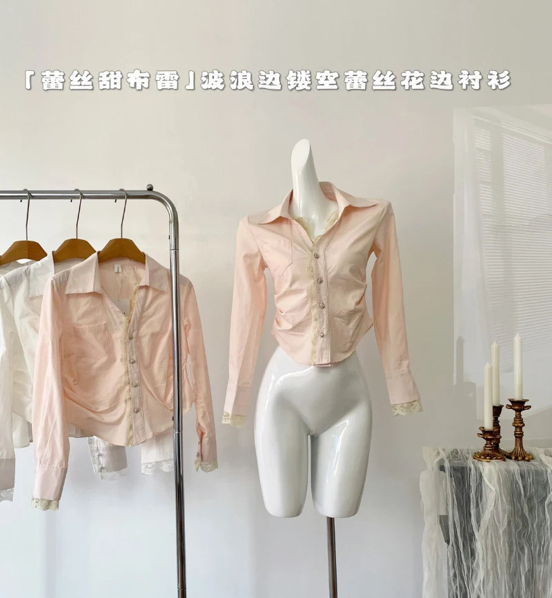 Bomon осень/зима Y2K французская модная кружевная милая волнистая рубашка с вырезом