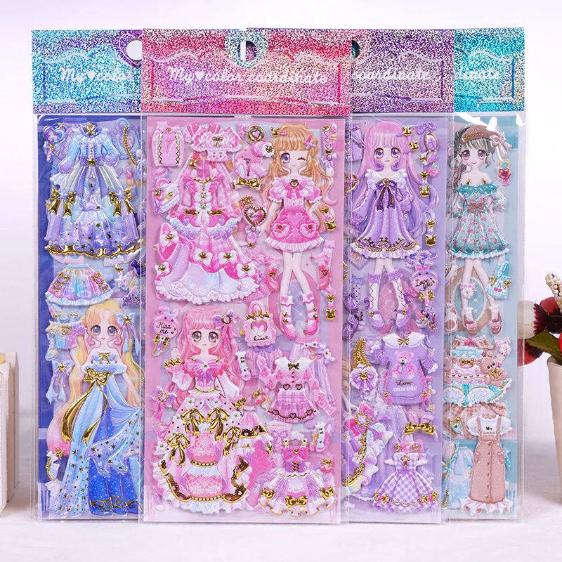 

Princess Dress Up Series Stickers Children's Cartoon Bronzing Dress Up Stickers Little Girl Rewards Holiday Gift Stickers