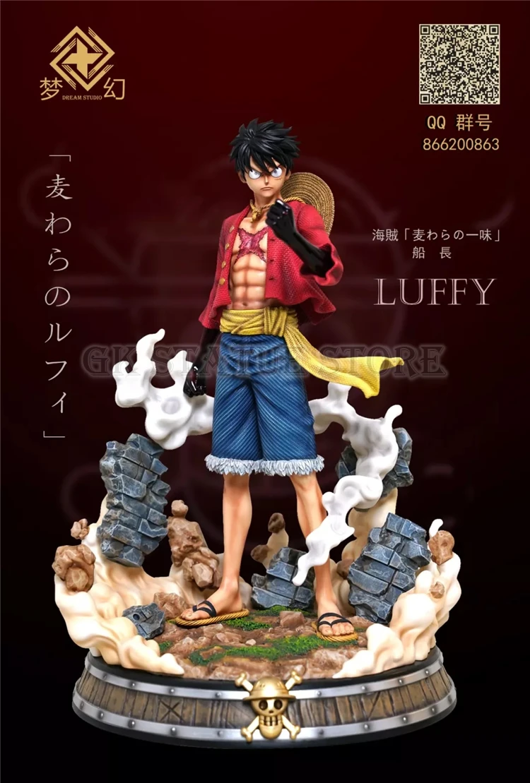 

ONE PIECE LUFFY DREAM STUDIO 1/5 GK оригинальная статуя аниме модель игрушка подарок для ребенка