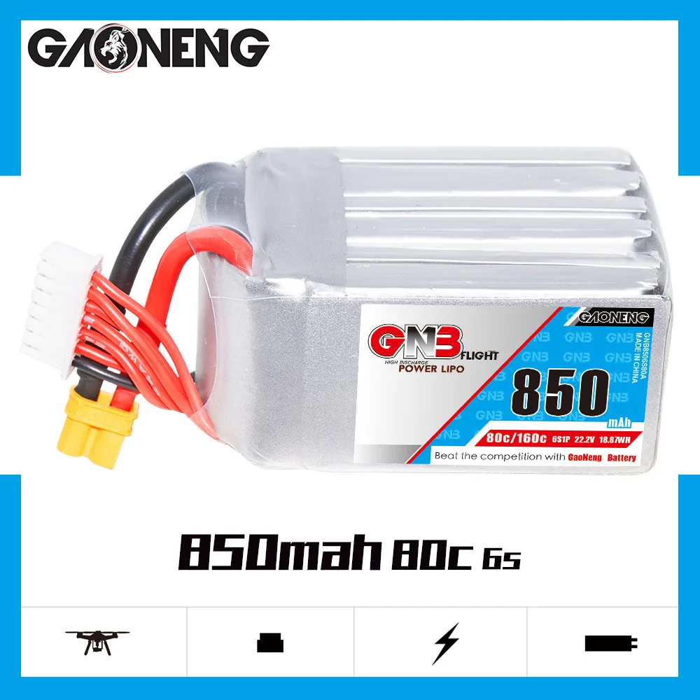 Аккумулятор GNB 2S 3S 4S 6S 850 мАч 80C LiPo для вертолета