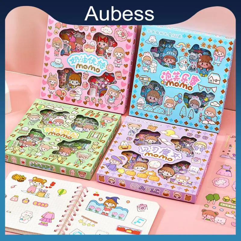 

The Harmonious Beauty Of Static State Safe And Odorless Stationery Clip Art Decorative Materials Box Storage Soft And Natural