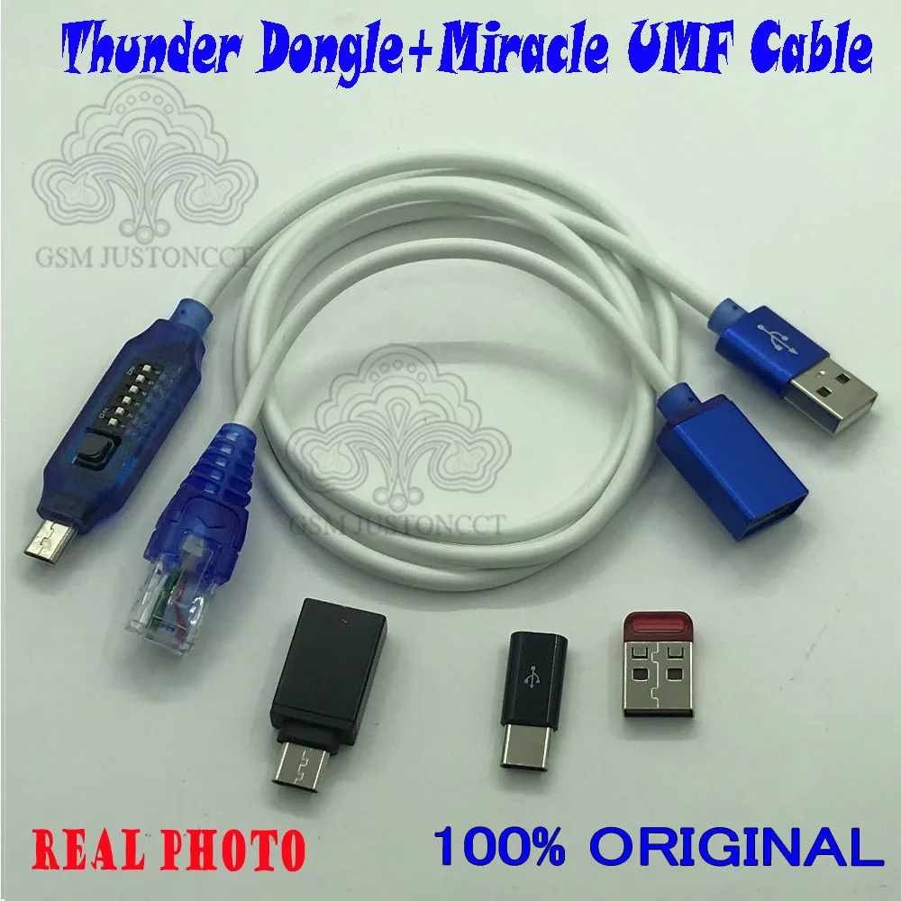 Чудо-донгл грома/Чудо-донгл + кабель для полной загрузки адаптер emmc/Волшебный
