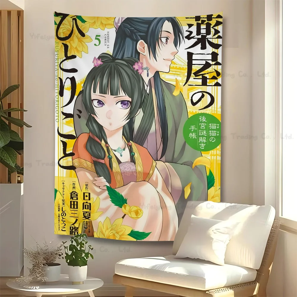 Аниме The Apothecary Diaries Chart Гобелен Богемные настенные гобелены Мандала Настенный