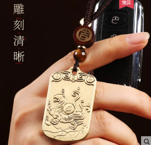 

Латунный кулон Qinglong Suzaku с изображением белого тигра