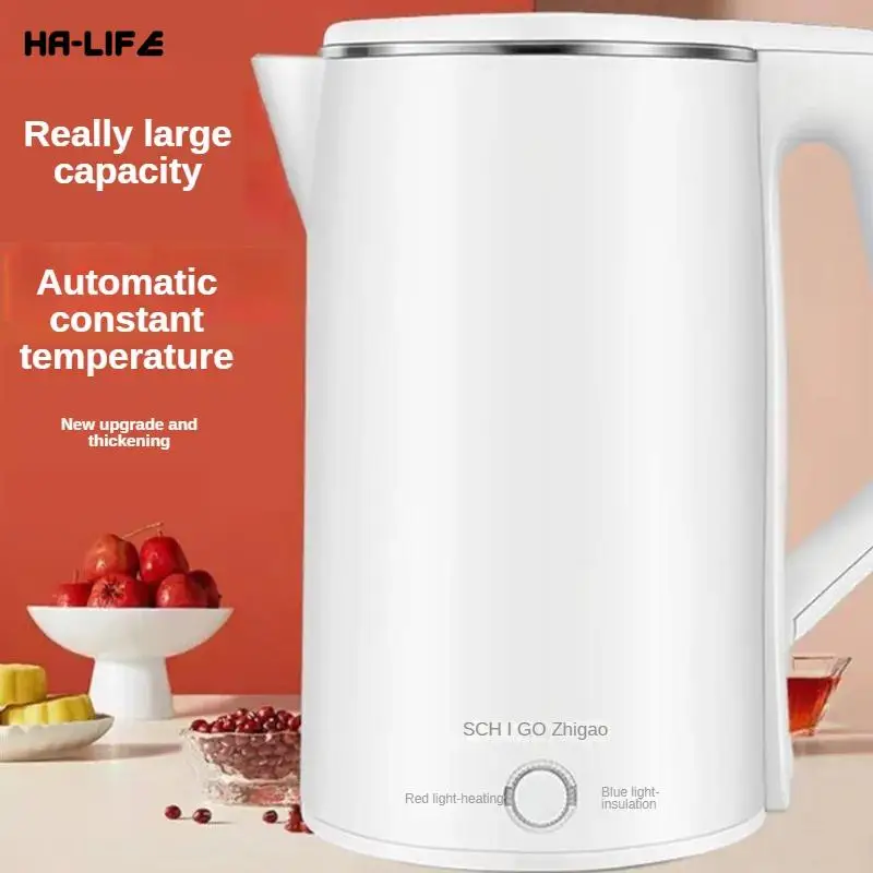 

Домашний термостат HA-Life из нержавеющей стали, двухслойный чайник с защитой от ожогов, электрический чайник с автоматическим отключением