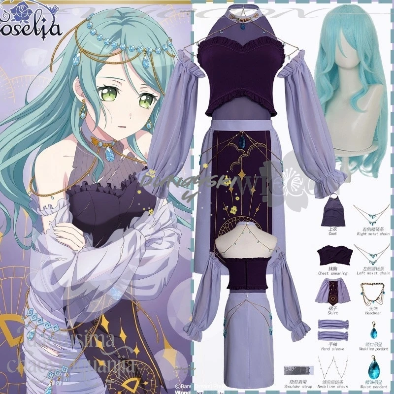 Фото Аниме-игра BanGDreamRoselia Requiem For Fate, косплей Hikawa Sayo Idol, костюм трапециевидной формы, юбка с открытой спиной, сексуальная готическая Лолита, Рождество №1