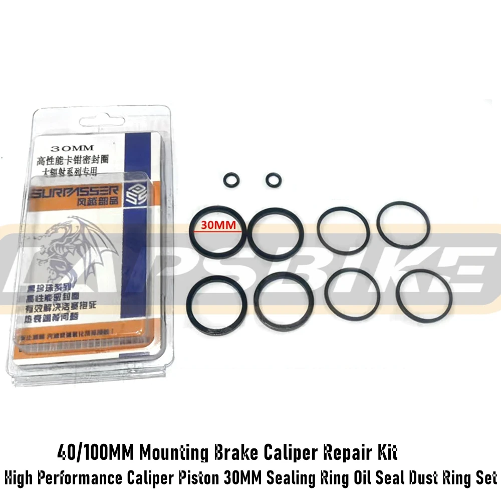 

Ремкомплект тормозного суппорта мотоцикла, высокопроизводительное уплотнительное кольцо поршня суппорта, маслостойкий комплект уплотнительных втулок 30/32/34 мм