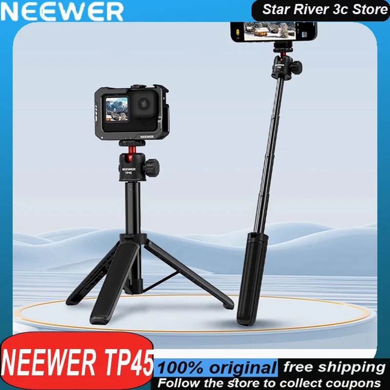 Мини-штатив NEEWER TP45