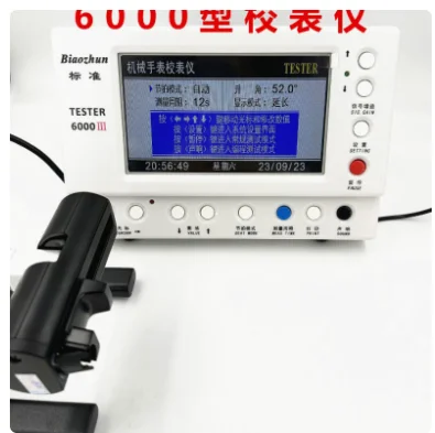 Фото Тестер механических часов Timegrapher для ремонта и хобби, модель №1000 Weishi Timegrapher №1