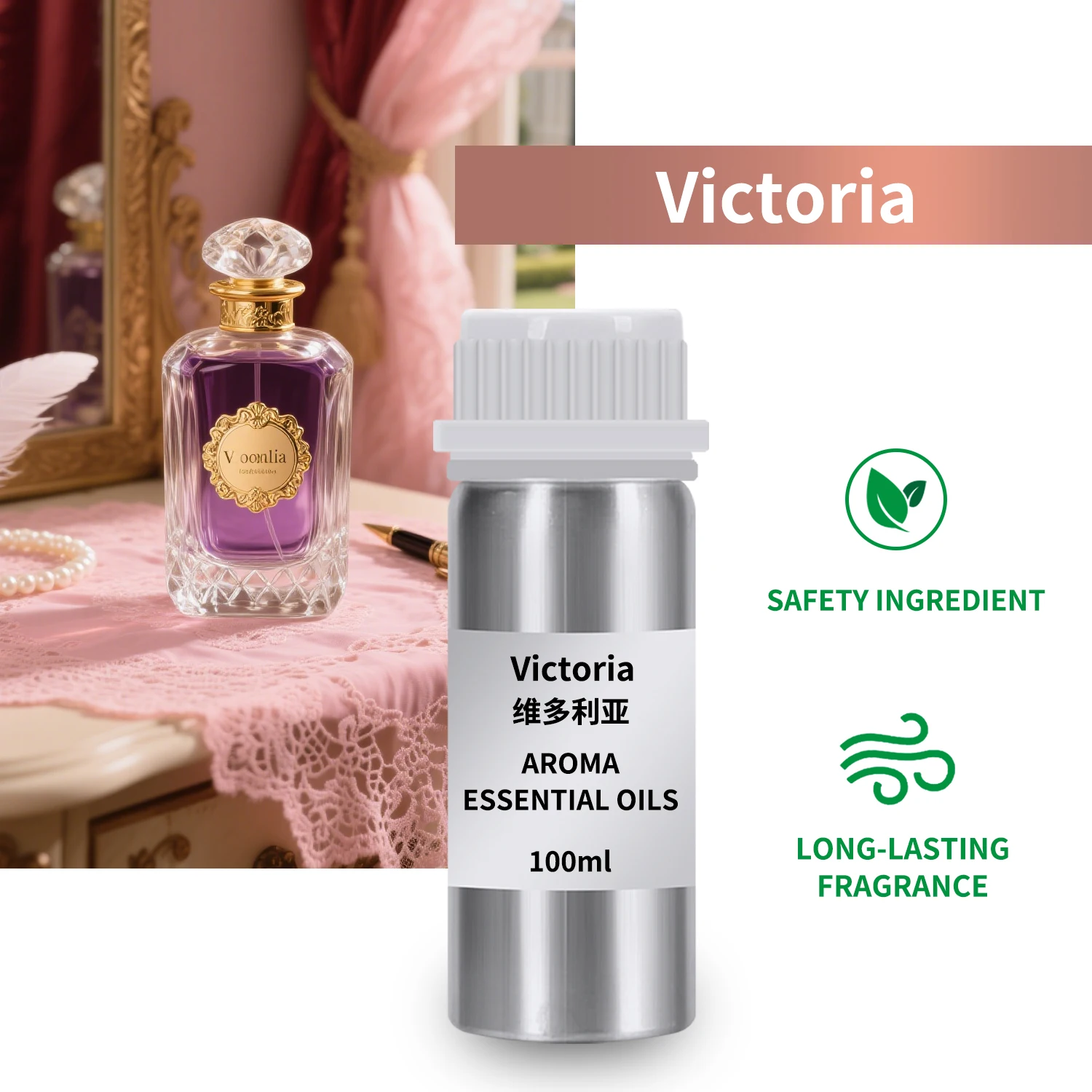 

Ароматическое масло HAOYUNMA для диффузора 100 мл