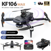 2022 New KF106 Max Drone 8K Professional 5G WIFI HD Dual Camera 3 Axis Gimbal Brushless Motor Anti-shake Foldable Quadcopter