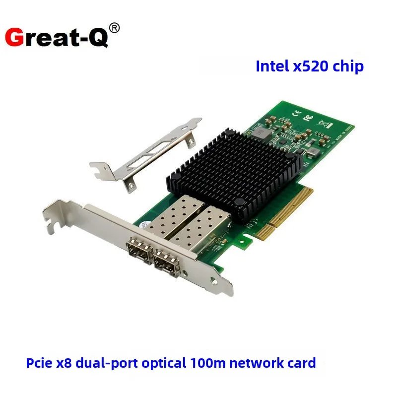 PCI-E 10G оптоволоконная сетевая карта SFP-сервер X520 настольный компьютер LC
