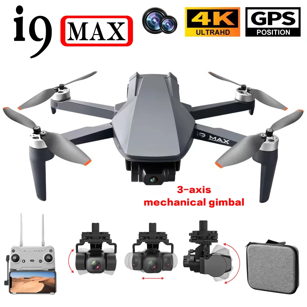 

Квадрокоптер i9 MAX 4K Профессиональный с HD-камерой и GPS
