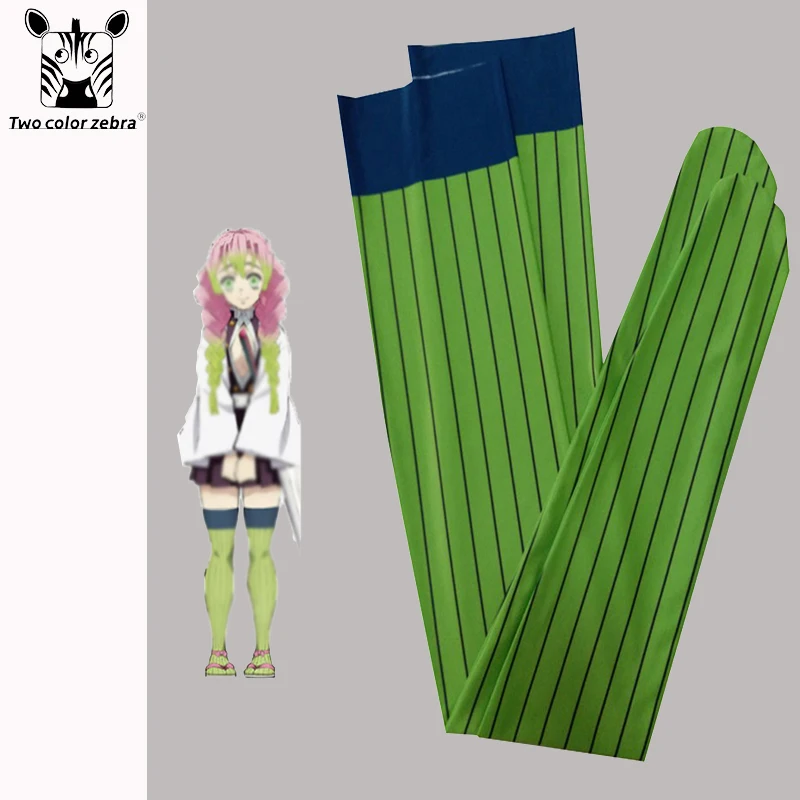 

Kimetsu no Yaiba Demon Slayer Kanroji Mitsuri Halloween Christmas Xmas Cosplay Costume Women Over Knee Socks Stockings