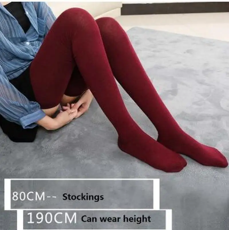 

Модные женские осенне-зимние супер длинные хлопковые носки 80 см, женские выше колена теплые бриджи, высокие носки