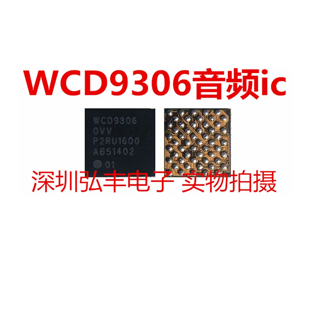 WCD9302 WCD9304 WCD9306 WCD9310 WCD9320 WCD9326 WCD9330 WCD9335 BGA 100% оригинальный, новый