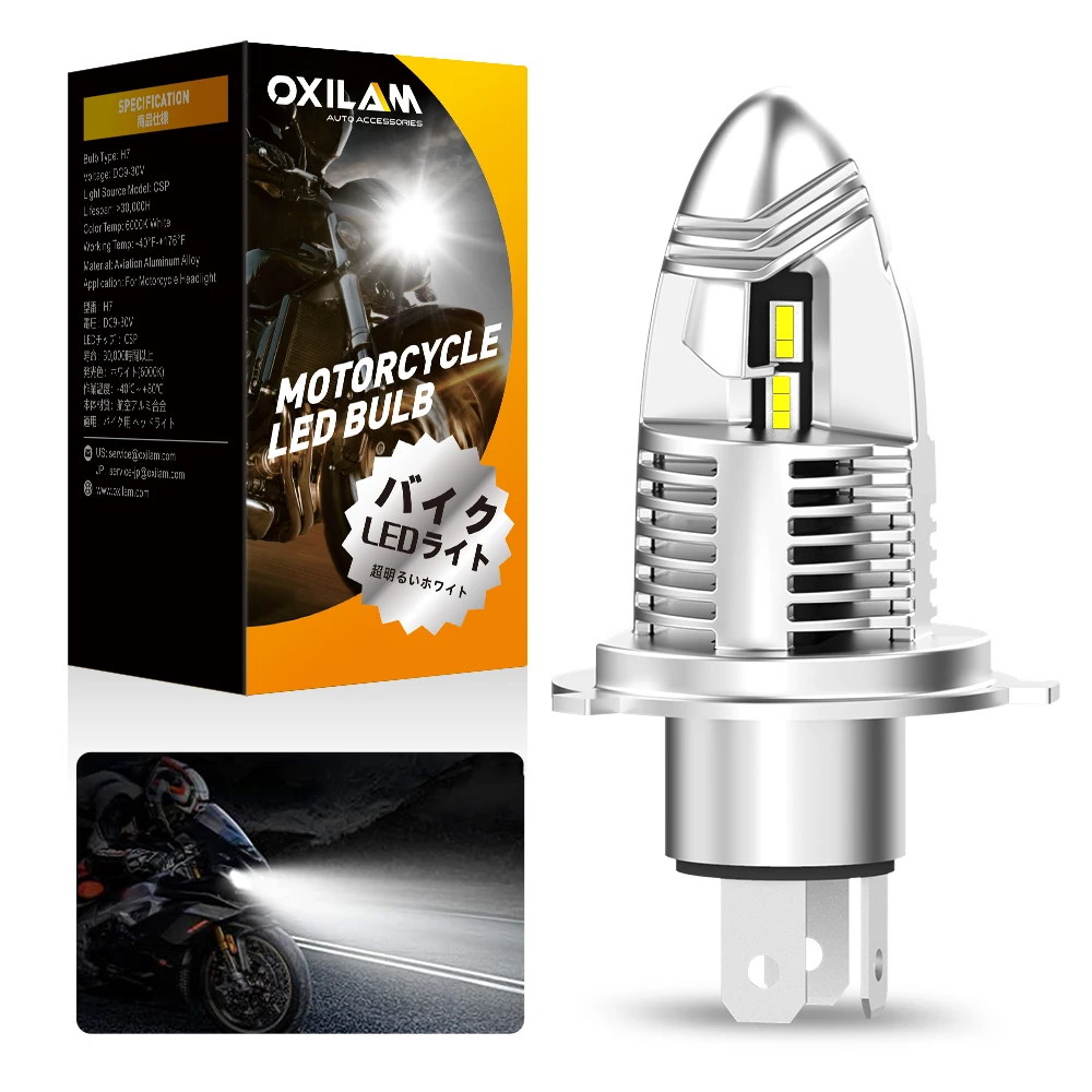 

OXILAM 1 шт. основная передняя фара H4 светодиодные лампочки безвентиляторные 6000K белые мотоциклетные фары дальнего и ближнего света для мотоци...