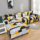 Модульный чехол для дивана в гостиную, защитный чехол для дивана L-образной формы, эластичный пыленепроницаемый декоративный Чехол для мебели с геометрическим принтом