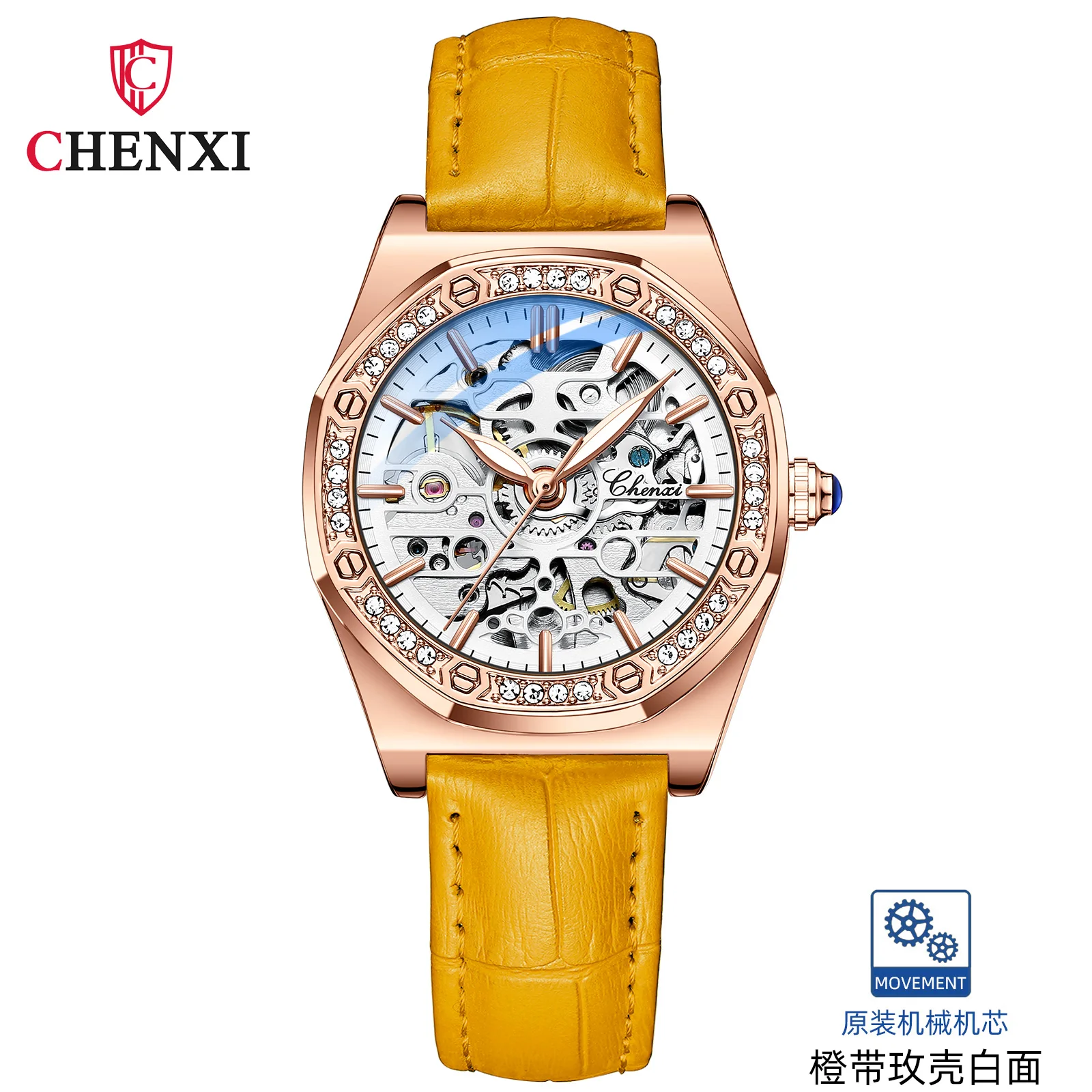 

Luxury Casual Watch Leather Mechanical Watch Fashion Women's Watch Calendar Luminous Clock Shi Watch Quartz Women's Watch