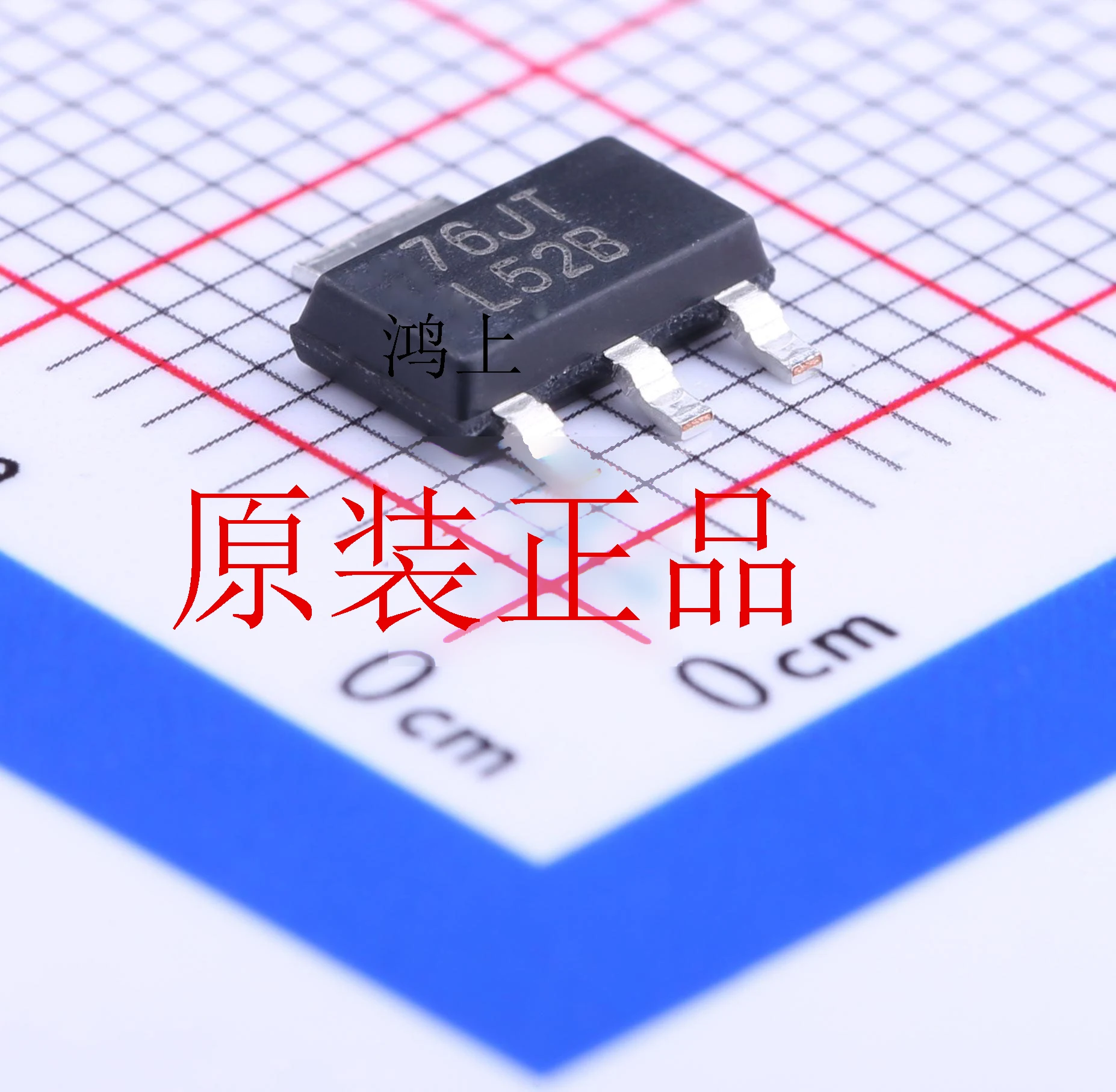5 шт./партия, оригинальная электронная сигарета LM3940 223 V SMD L52B