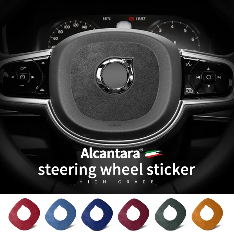 

Car Interior Steering Wheel Center Label Sticker Alcantara Suede Is Suitable For Volvo XC60 S60 S90 XC40 XC90 V60 V90 S80 V70