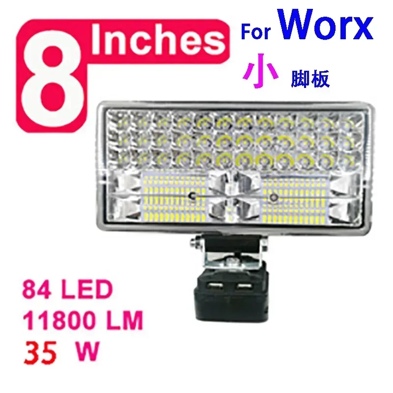 

Портативный фонарь Dawupine для Worx Orange