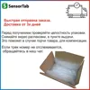 Изображение товара 2