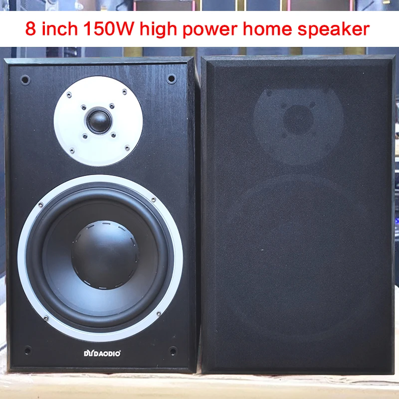 

150W Home High-power Bookshelf Speakers 8 Inch Passive Speaker Fever Hifi Subwoofer Monitor High Fidelity Front Desktop Speakers