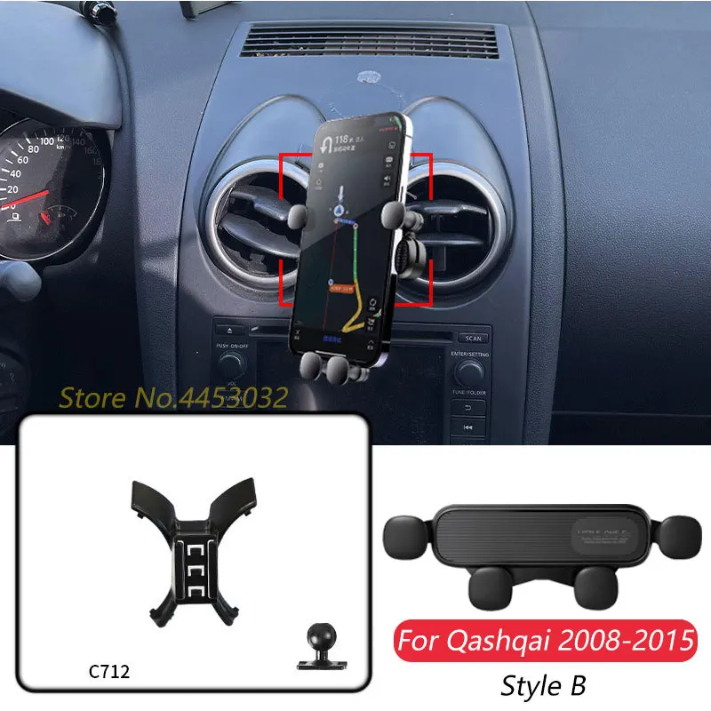 

Автомобильный держатель для мобильного телефона Nissan Qashqai 2008-2015, регулируемый вентиляционный отверстие, GPS, гравитационный навигационный кронштейн, горизонтальные аксессуары