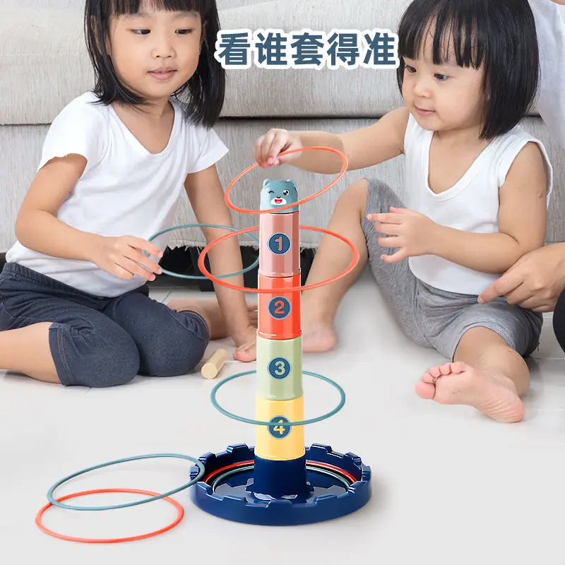 

Children Outdoor Fun & Toy Sports Circle Ferrule Stacked Layers Game Parent-Child Interactive Ferrule Throwing Game Kids