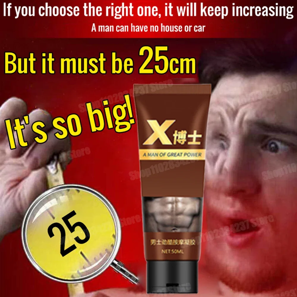 Мужское улучшение антицерелирования размера XXXL