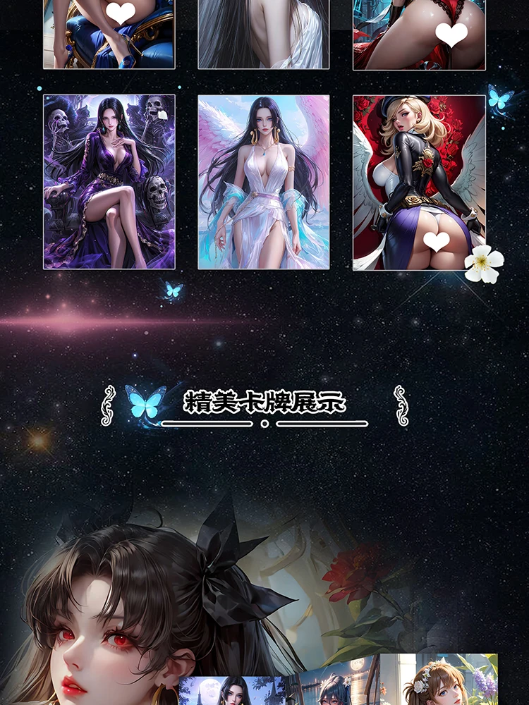 Слитный купальник Sweet Talk первый выпуск A6 со сказочным изображением богини