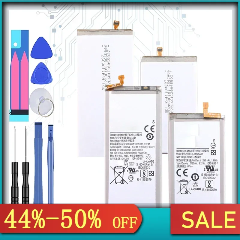 Аккумулятор EB-BF926ABY EB-BF927ABY для Samsung Galaxy Z Fold 3 5G