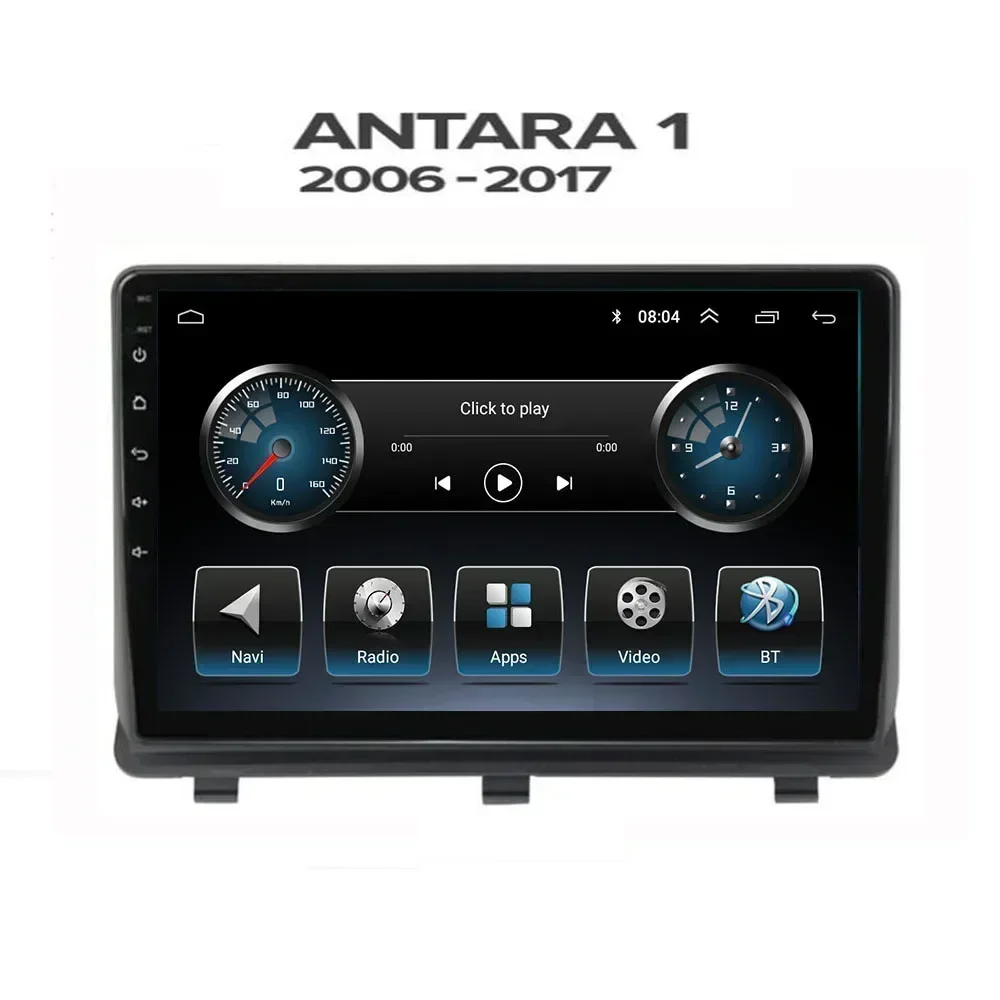 Android 13 2 din Стерео автораido для Opel Antara 1 2006-2017 Автомобильная мультимедийная