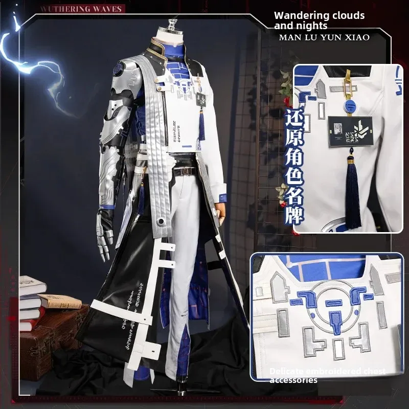 Xiangli Yao Косплей Костюм Парик Wuthering Waves Униформа Arm Guard Huaxu Academy Jinzhou Huanglong Хэллоуин