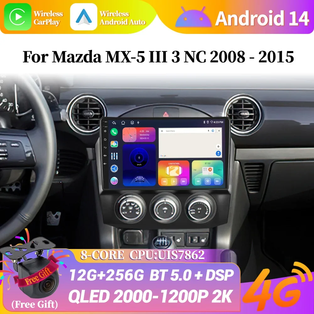 Автомобильный радиоприемник мультимедийный видеоплеер навигация Android 14 авто