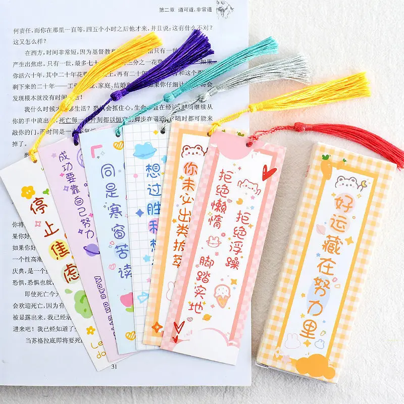 

Antique Style Bookmark High Value Chinese Su Exquisite Inspirational Students Graduation Primary School Entrance Examination Ref