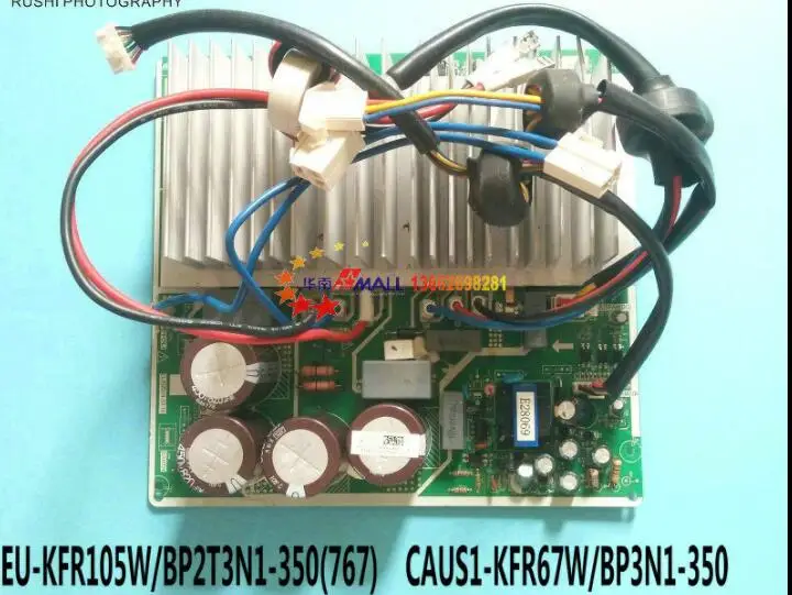 

Материнская плата для ноутбука V000138880 L300 L305, материнская плата 6050A2264901-MB-A02, 100% протестированная, Полная работа