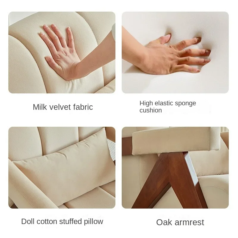 Стильный одноместный диван Sherpa дизайнерский японский кремовый балкон LeisureSofa