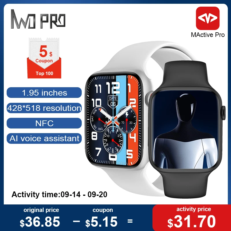IWO PRO ساعة ذكية للرجال 1.95 بوصة 428*518 دقة الشاشة NFC Smartwatch بلوتوث اللاسلكية شحن PK W57 W28 برو DT7 ماكس