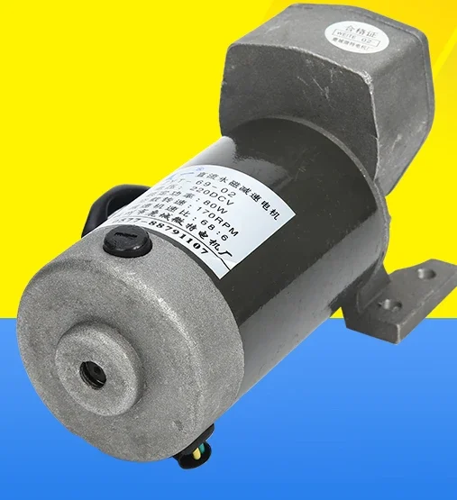 Мотор-редуктор постоянного тока с постоянным магнитом ZYT-69-01 DC220V60W170 аксессуары