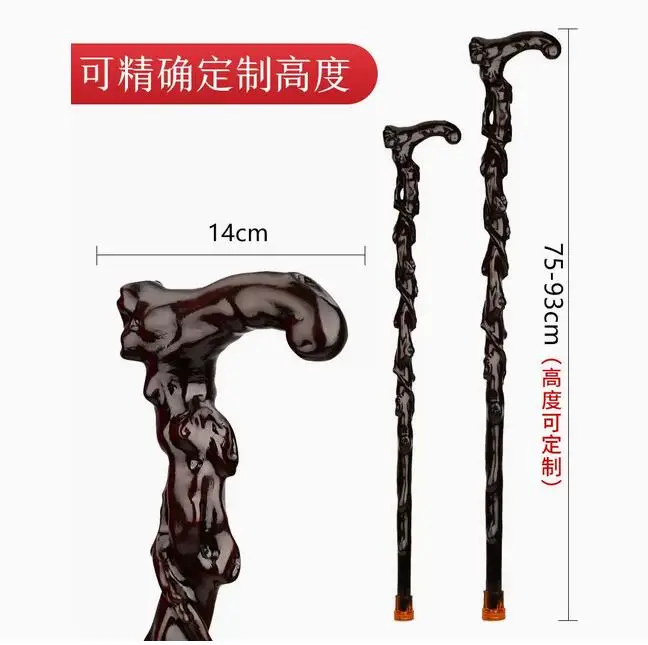 Wood Crafts Carving Black Sandalwood Branch Root Crutches Wood Crafts Supply Rosewood Crafts mahogany crafts A cane