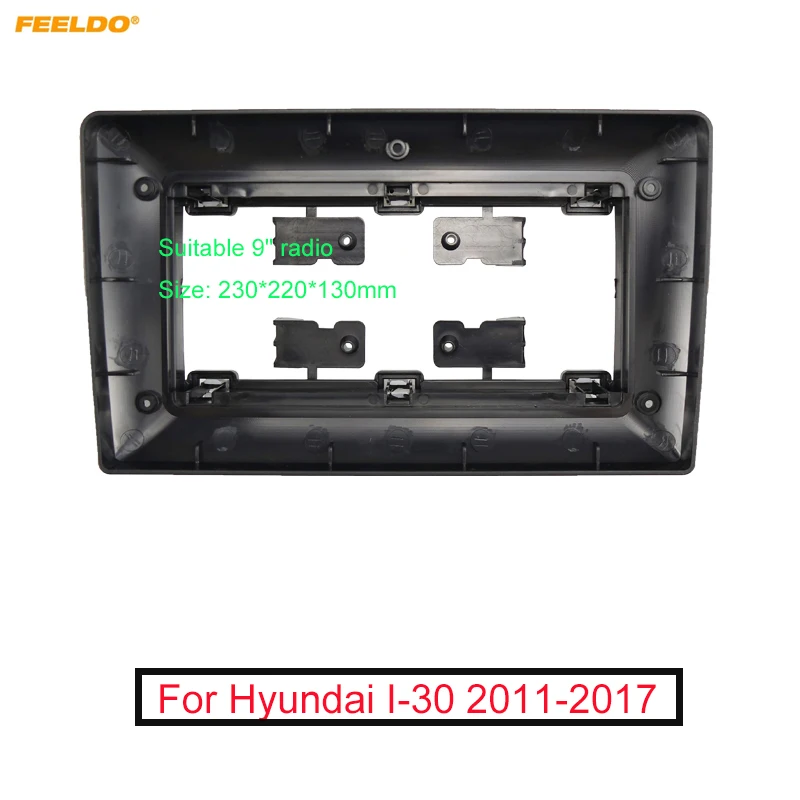 

Автомобильная аудиопанель FEELDO 2Din, рамка для Hyundai I-30 9 дюймов, большой экран, радио, стереопанель, крепление для приборной панели