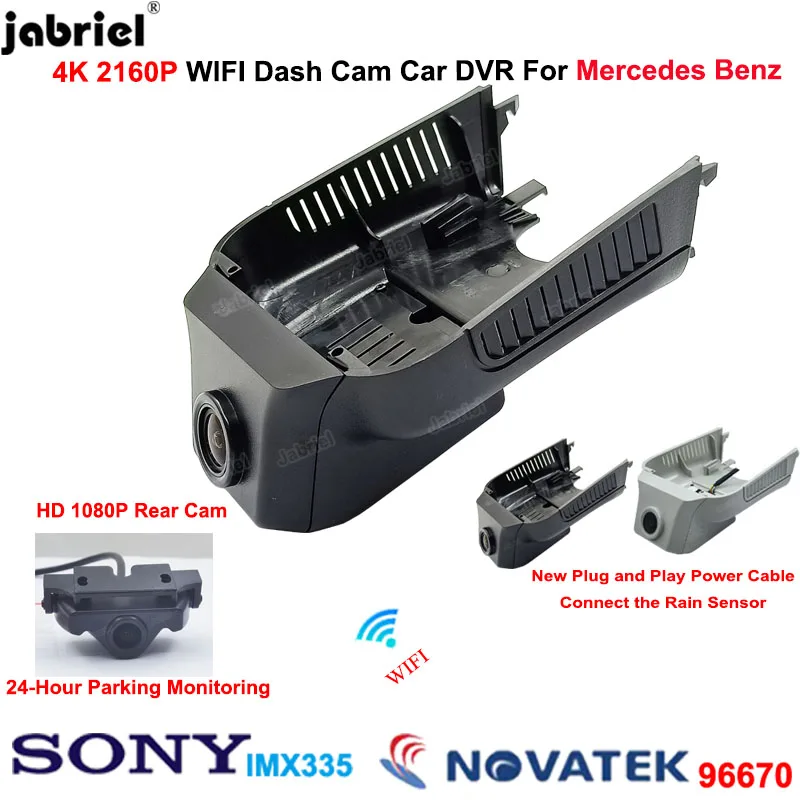 

4K Dash Cam 2160P Car Dvr Rear Camera for Mercedes Benz R Class w251 R350 R400 GL x164 x166 ML w164 w166 GL450 ML350 2008 - 2018