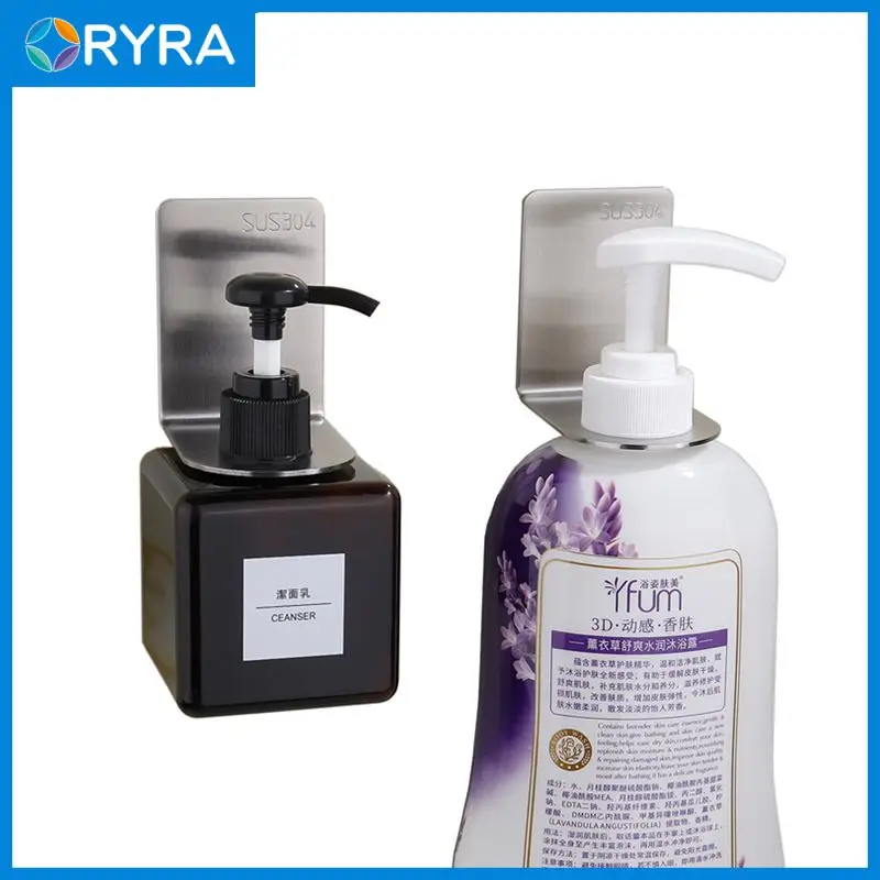 

Stainless Shampoo Holder Wall Mounted Shower Bottle Hanger Storage Rack For Bathroom Free Punching Home Multi-Purpose Hook