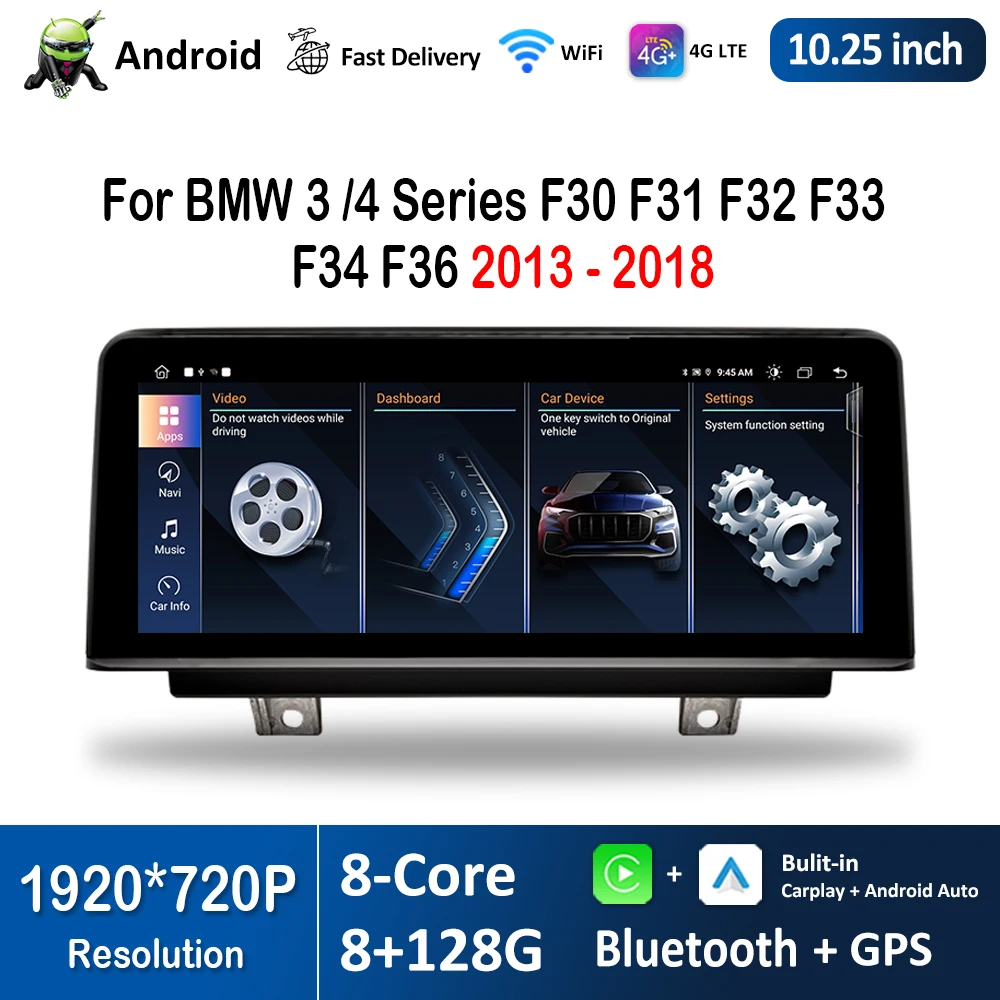 10 25-дюймовый для BMW 3/4 серии F30 F31 F32 F33 F34 F36 2013-2018 NBT EVO Система Android Автомобильный