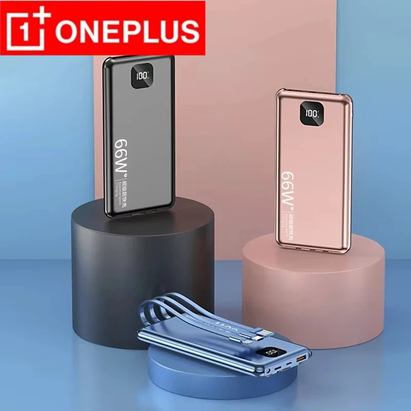 Фото ONEPLUS 66 Вт Быстрая зарядка с собственным кабелем Power Bank 20000 мАч 30000 мАч Большая емкость Ультратонкий мобильный источник питания BCAK №4