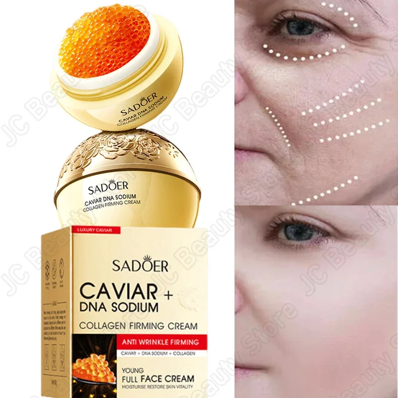 Мгновенный крем для удаления морщин с ретинолом лица антивозрастной укрепляющий