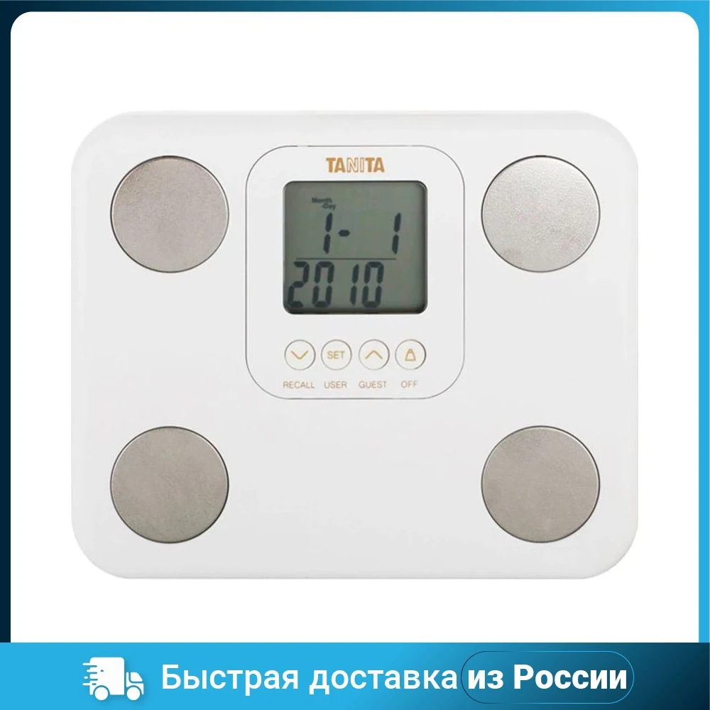 Весы напольные TANITA BC-730S | Дом и сад