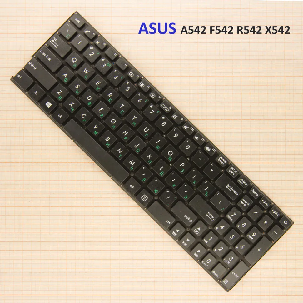 Клавиатура для Asus A542U |